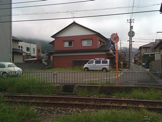 地-23